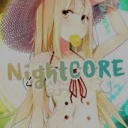 Nightcore My Pride Quickdrop