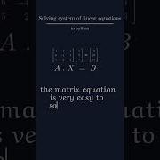 Tutorial To Solve A Set Of Linear Equations In Python