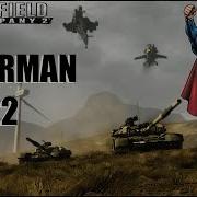 BFBC2 Superman In BC2