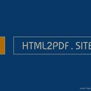 Add An Export To PDF Button To Your Web Page Fast And Easy
