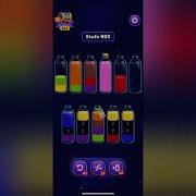 Magic Sort Level 953 Solution Walkthrough