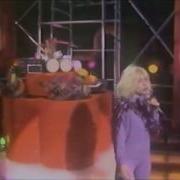 Debbie Harry And The Muppet Band Call Me Video Edit