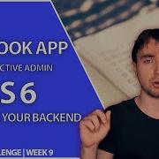 Create A Fast Notebook App For College Courses With Active Admin And Ruby On Rails Week 9 20in20