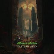 Gurcan Erdem Eastern Wind Easternwind 80smusic Chrisdeburgh Kaimorgan Eurodisco Gurcanerdem