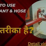 Fire Hydrant System Explained In Hindi Training For Emergency Response Fire Fighting Training