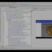 Android App Background Image Set With Brightness And Opacity In Android Studio
