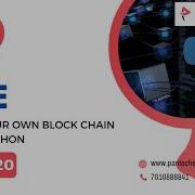 IETE Day20 Project20 Build Your Own Block Chain Using Python