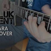 Haluk Levent Ankara Solo Cover