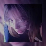 Swift Reallowly Pluto Slowed