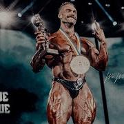 GYM HARDSTYLE Lady Gaga Judas Hardstyle Remix Ft Chris Bumstead 4K