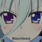 AMV Vivid Strike Stria Alive