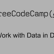 Работа с данными в D3 Визуализация данных с помощью D3 Free Code Camp