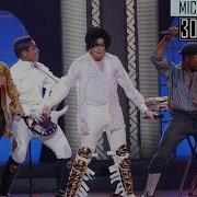 Michael Jackson S 30th Anniversary Can You Feel It Interlude Instrumental