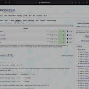 Codeforces EDU Binary Search Step 1