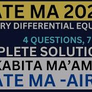 GATE 2020 ODE COMPLETE SOLUTION
