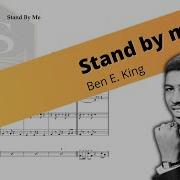 Stand By Me String Quartet Sheet Music