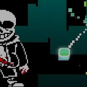 Last Breath Undertale Bouncing Square Cover