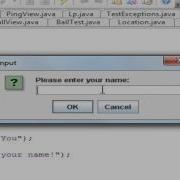 JOptionPane Java Basics