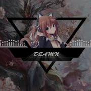 DEAMN Fight Audio
