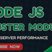 Node Js Clustering Explained With Examples Boost Server Performance Using Cluster Module