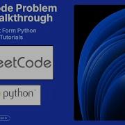 LeetCode 217 Contains Duplicate Solution In Python Easy Interview Problem Tutorial