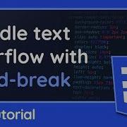 The Word Break Property In CSS Use This To Handle Text Overflow