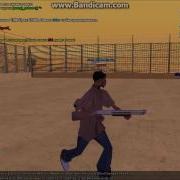 Bullet Sync