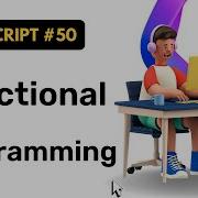 What Is Functional Programming In JavaScript Hindi Coding Scenes