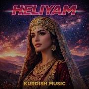 Heliyam