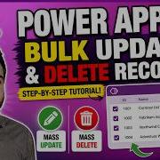 Массовое обновление и удаление записей в Power Apps пошаговое руководство