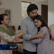 Zabt Episode 12 Teaser Zoha Tauqeer Daniyal Khan 11th June 2026 Zabt Episode 12 Review