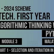 KTU BTECH 2024 First Semester Algorithmic Thinking With Python Module 3 Part 1