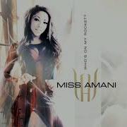 Miss Amani Turn The Party Up