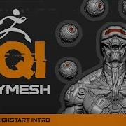 ArrayMesh ZBrush Course