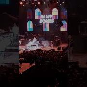 Cochren Co Church Take Me Back Live In Indianapolis Indiana 3 19 23
