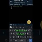 Modules In Python Part 1 How To Make Our Own Module And Use It How To Make In Python
