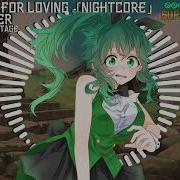 Super EuroNightcore Black Power Get Ready For Loving Initial D
