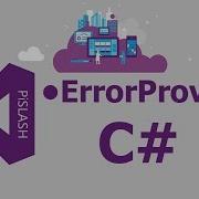 Utilisation De ErrorProvider C