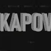 Skapova Son Arzum