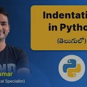 P56 Indentation In Python త ల గ