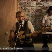 ФРАНК и ФАНК Жизнь прекрасна
