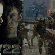 Официальный клип на Главный саундтрек сериала 20 22 Сергей Нихаенко Ft ST Мысли Фильм 20 22