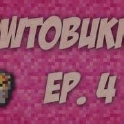 Bukkit Server Plugin Essentials Commands Usage HowToBukkit Part 4 2 2