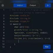 How To Write A C Program To Convert Uppercase String To Lowercase String