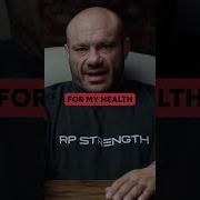 The Healthiest Level Of Testosterone
