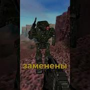 НЕМЕЦКАЯ ВЕРСИЯ HALF LIFE HALF LIFE БЫСТРЫЕ ФАКТЫ 42
