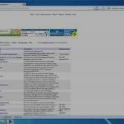 LabVIEW And Webservices Wmv