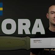 История Morakniv Нож который должен быть у каждого