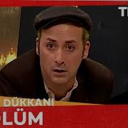 Komedi Dükkanı 3 Bölüm NostaljiTRT