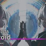 DJ NECOJITA Asteroid Feat Blaxervant